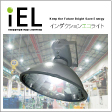 iEL(Induction eco light)