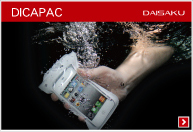 「Cellphone waterproof case「dicapac」