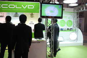 ECOLVD(グリーン・イノベーションEXPO2012)会場の様子