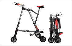 A-bike Plus