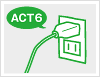 ACT6�F�d�C�̎g�����Ō��炻��