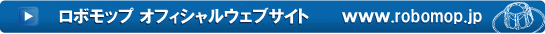 ���{���b�v�I�t�B�V�����E�F�u�T�C�g