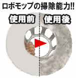 ���|�����{�b�g�u���{���b�v�v