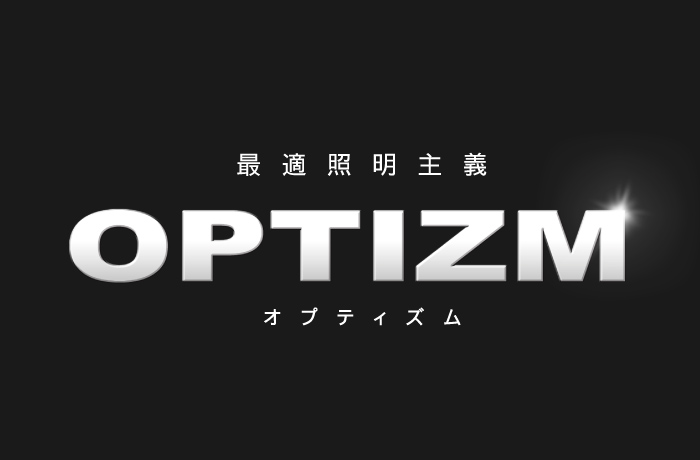 OPTIZMƖ